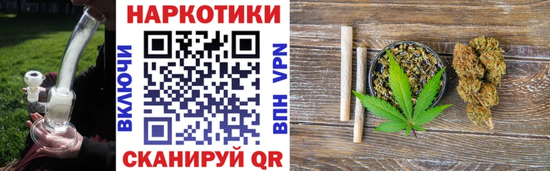 Купить закладку Бошки Шишки  Галлюциногенные грибы  Alpha-PVP  ГАШ  Мефедрон  Харовск