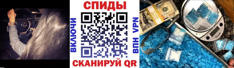 Amphetamine 97%  Купить закладки  Харовск 