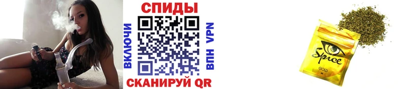 БУТИРАТ оксибутират  Купить закладки  Харовск 