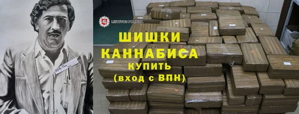 трава Дмитровск
