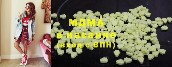 прущая мука Елабуга