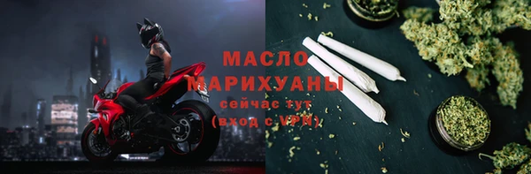 кокс Ельня