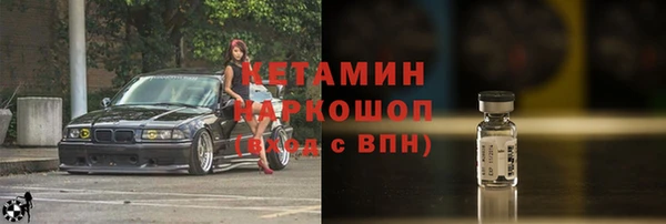 скорость Дмитриев
