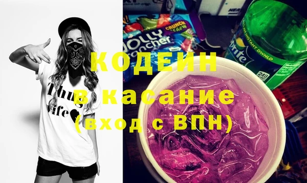 MDMA Premium VHQ Елизово