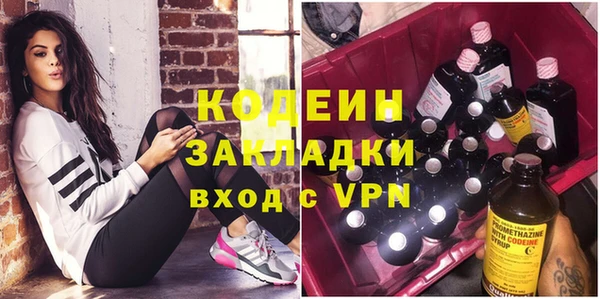 прущая мука Елабуга