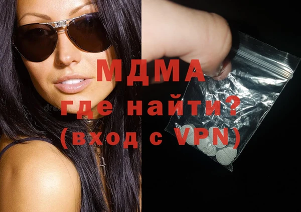 скорость Дмитриев