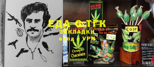 кокс Ельня