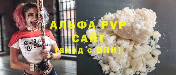 скорость Дмитриев
