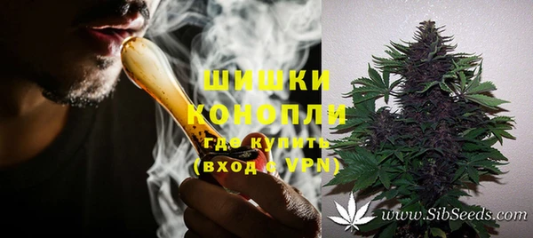 трава Дмитровск