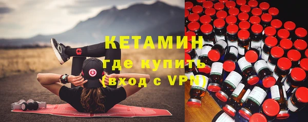 MDMA Premium VHQ Елизово