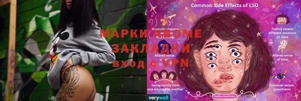 скорость Дмитриев